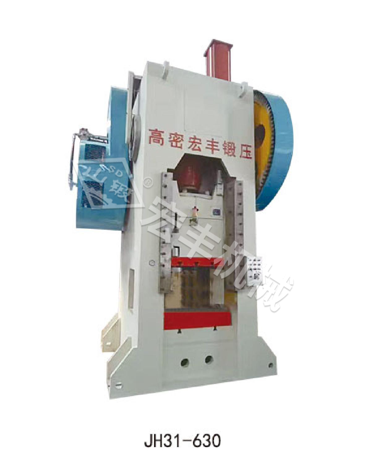 熱鍛設備噸位選擇有哪些常見誤區